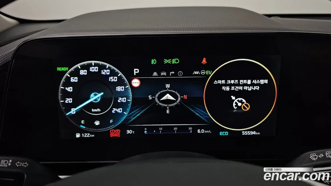 Kia Niro 2022 из KR, фото 8