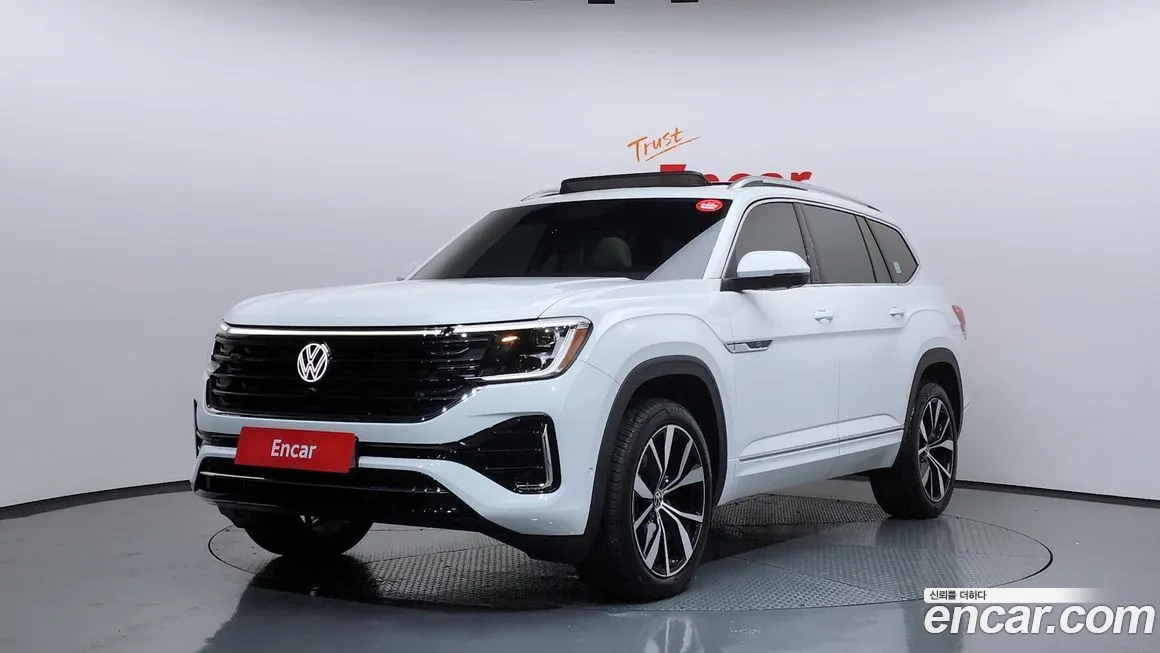 Volkswagen Atlas