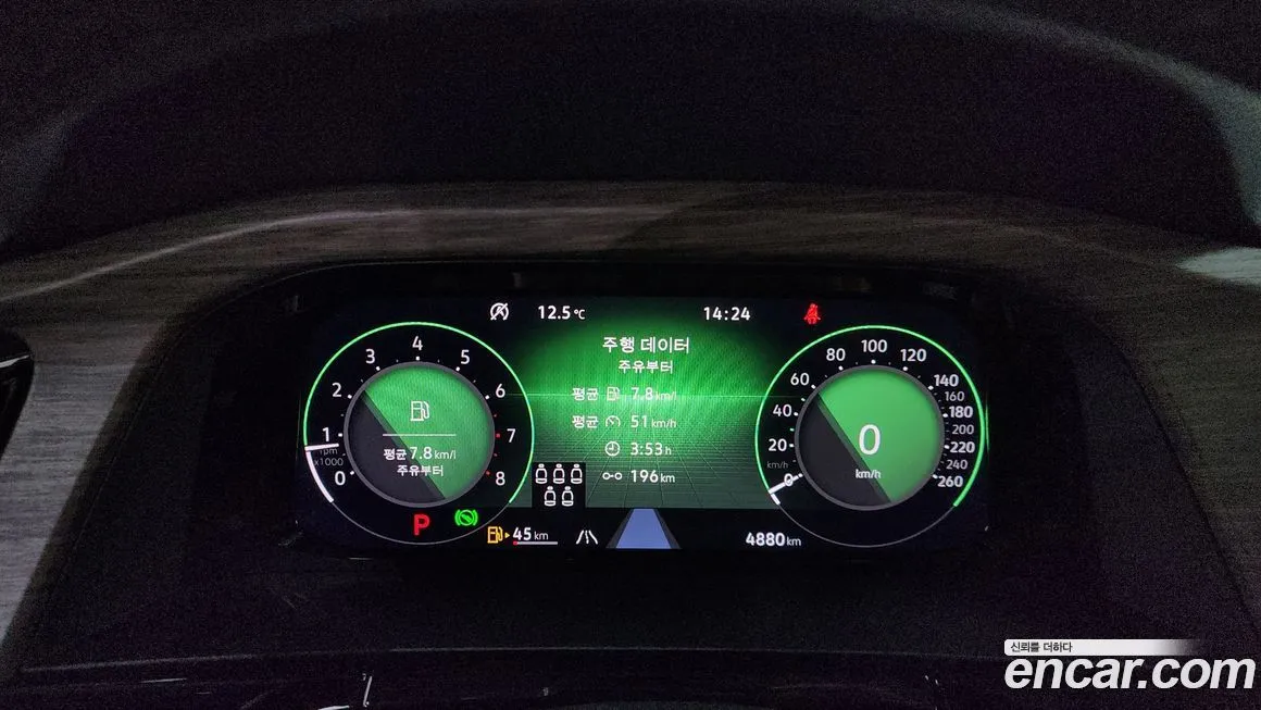 Volkswagen Atlas 2025 из KR, фото 8