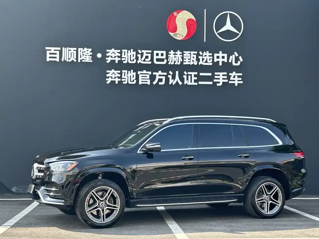 Mercedes-Benz GLS 2023 из CN, фото 1