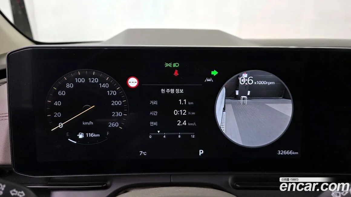 Kia Carnival — фото 8