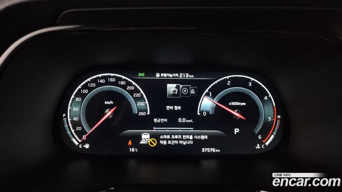 Kia Mohave 2023 из KR, фото 8