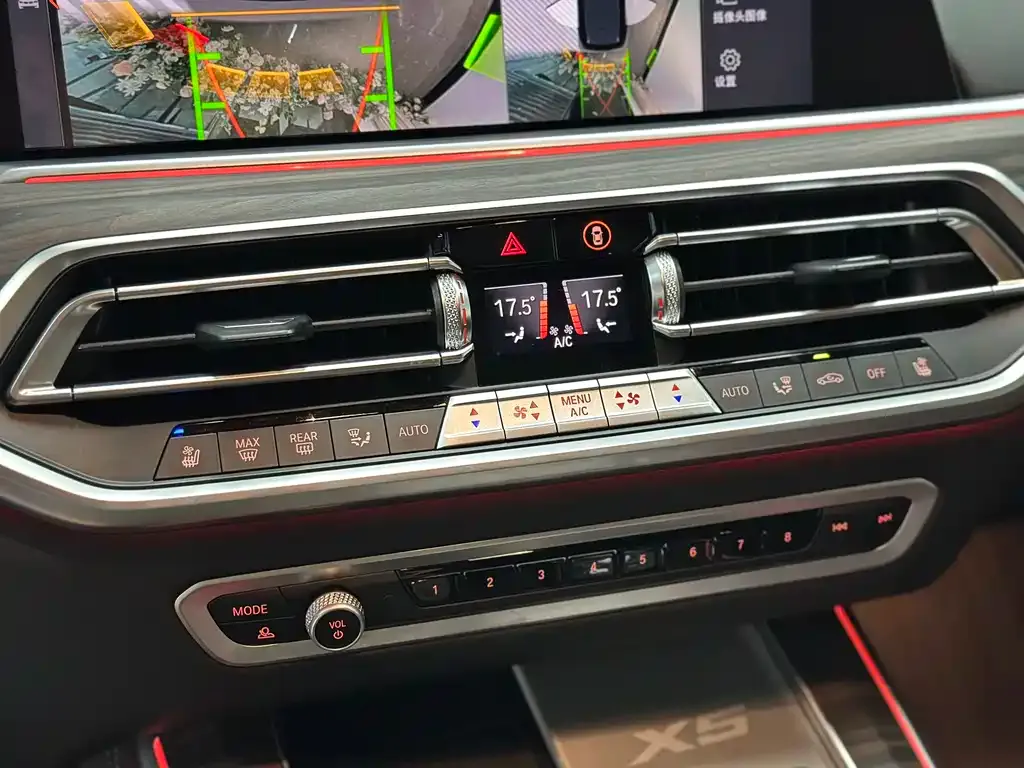 BMW X5 2023 из CN, фото 7