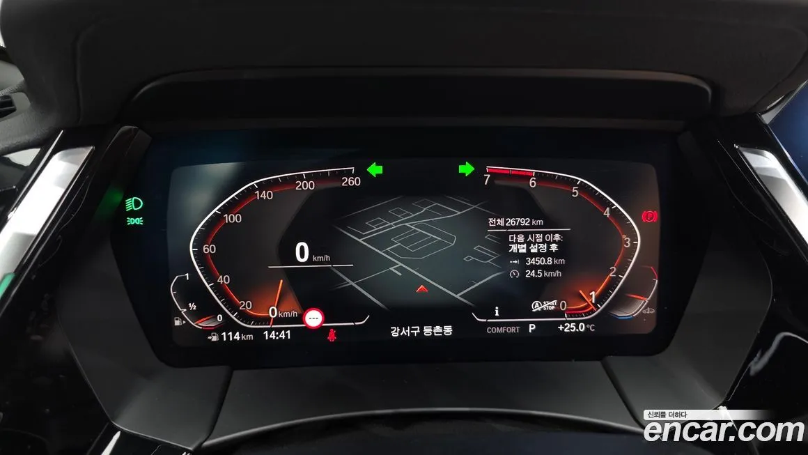 BMW Z4 2023 из KR, фото 8