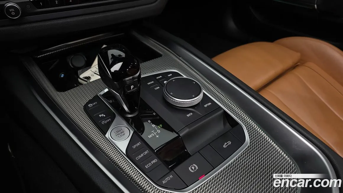 BMW Z4 2023 из KR, фото 9