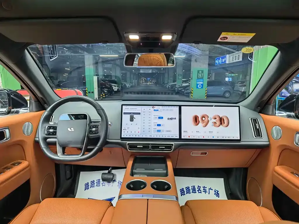 Li Auto L7 2024 из CN, фото 7