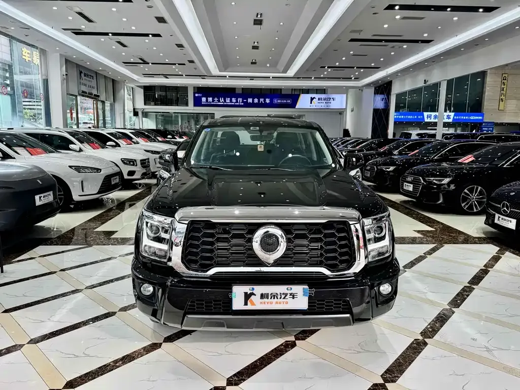 [object Object] King Kong Pao 2022 из CN, фото 2