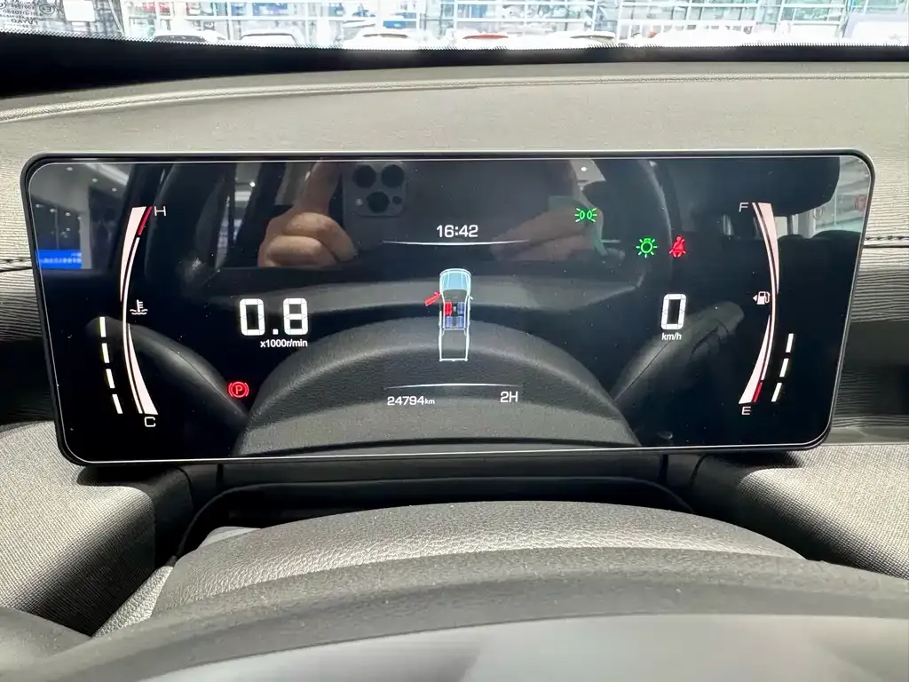 [object Object] King Kong Pao 2022 из CN, фото 5