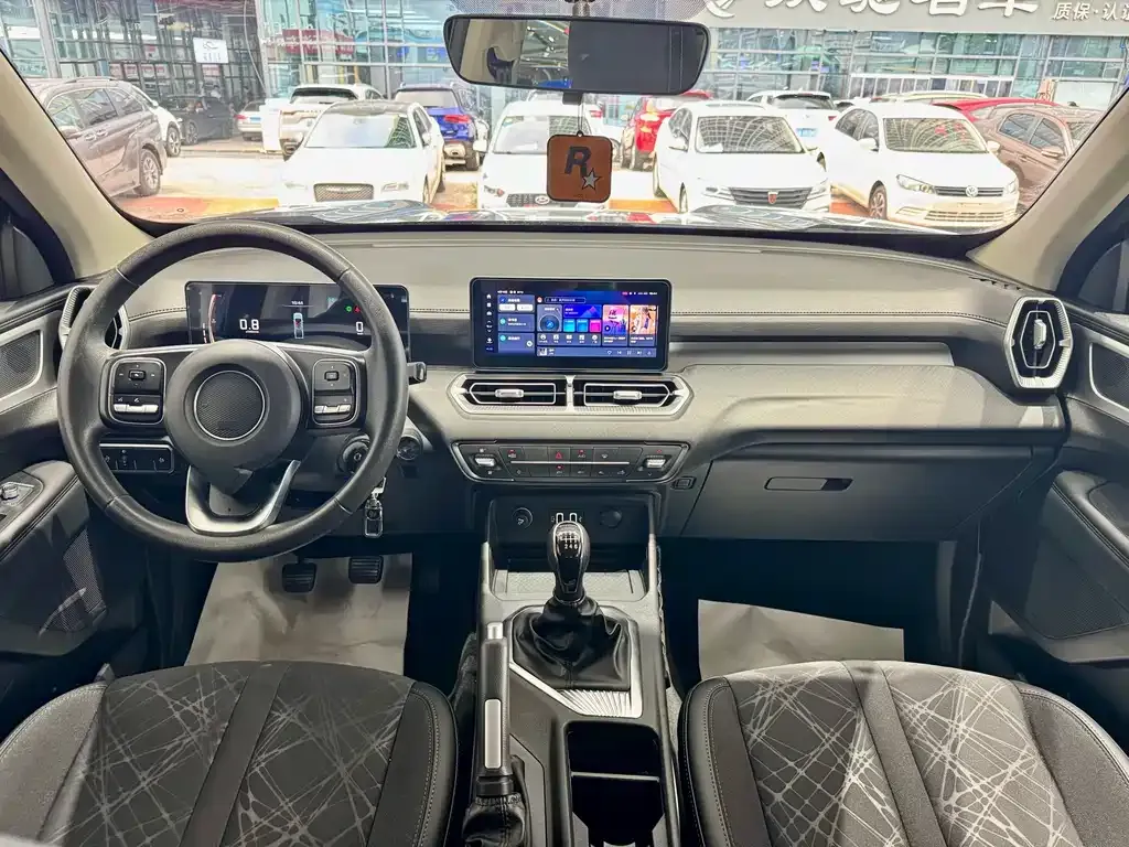 [object Object] King Kong Pao 2022 из CN, фото 6