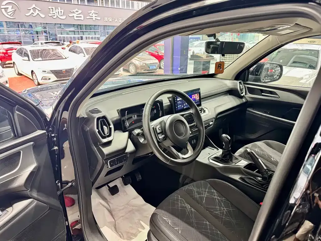 [object Object] King Kong Pao 2022 из CN, фото 7