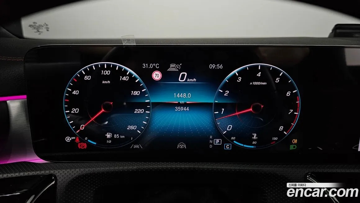 Mercedes-Benz CLA-Class 2022 из KR, фото 8