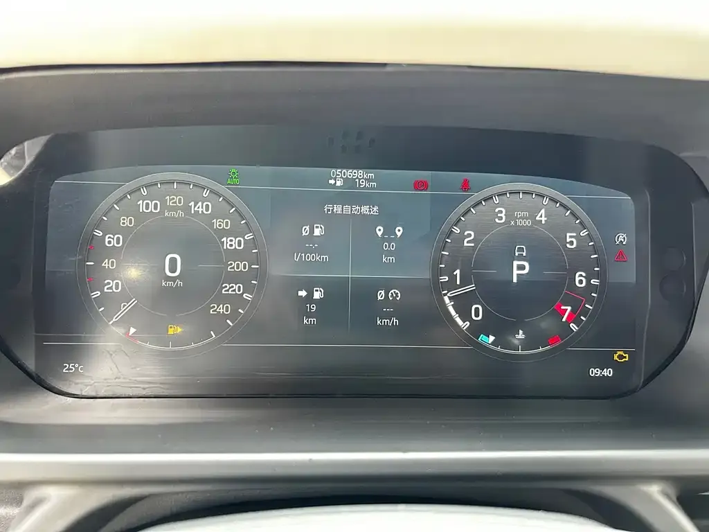 Land Rover Defender 2022 из CN, фото 9