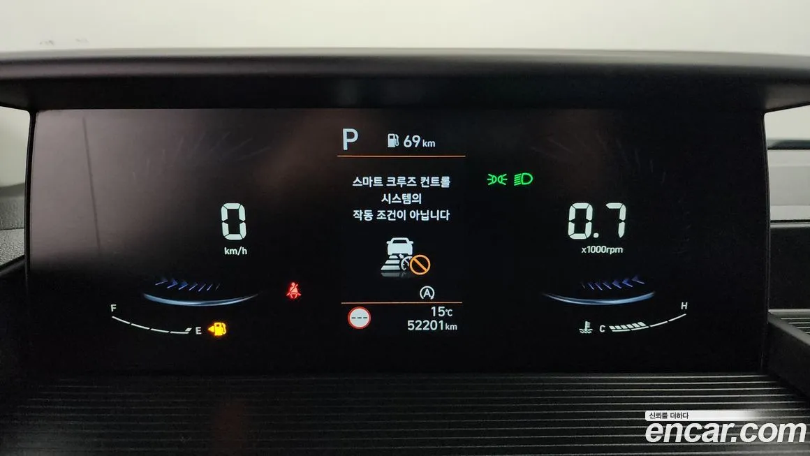 Hyundai Staria 2023 из KR, фото 8