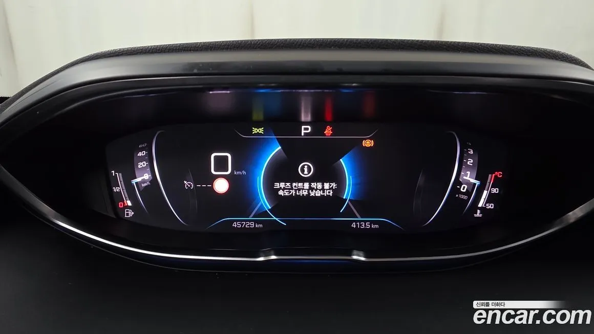 Peugeot 3008 2022 из KR, фото 8