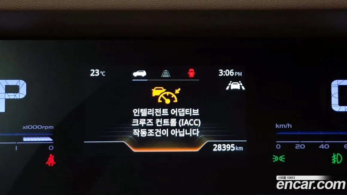 KG Mobility (Ssangyong) Torres — фото 8