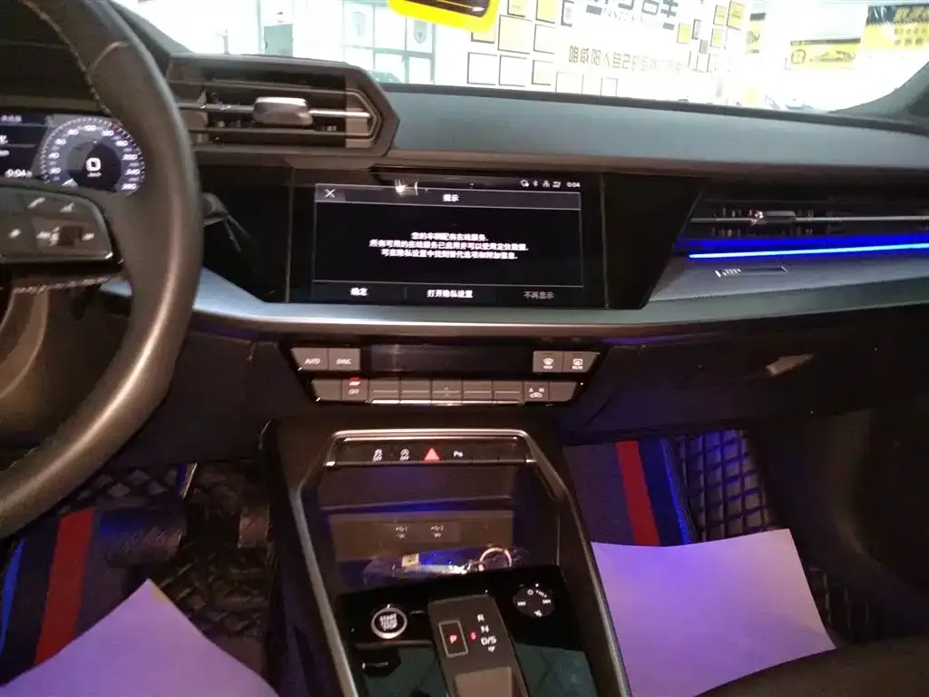Audi A3 2023 из CN, фото 5
