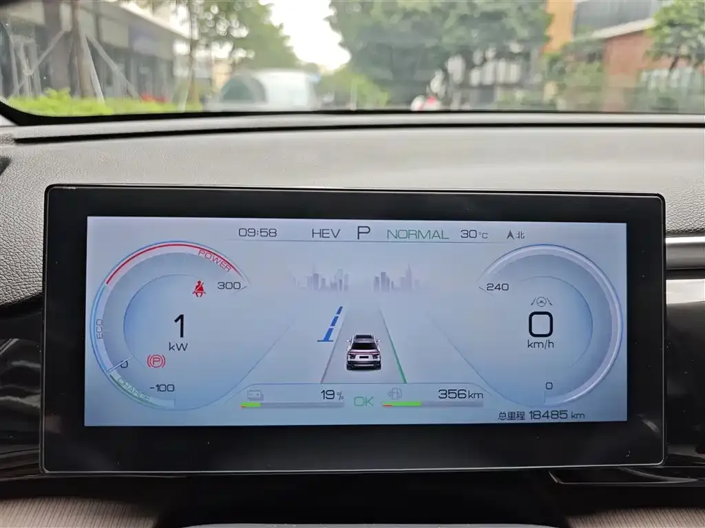 BYD Pro New Energy 2023 из CN, фото 5