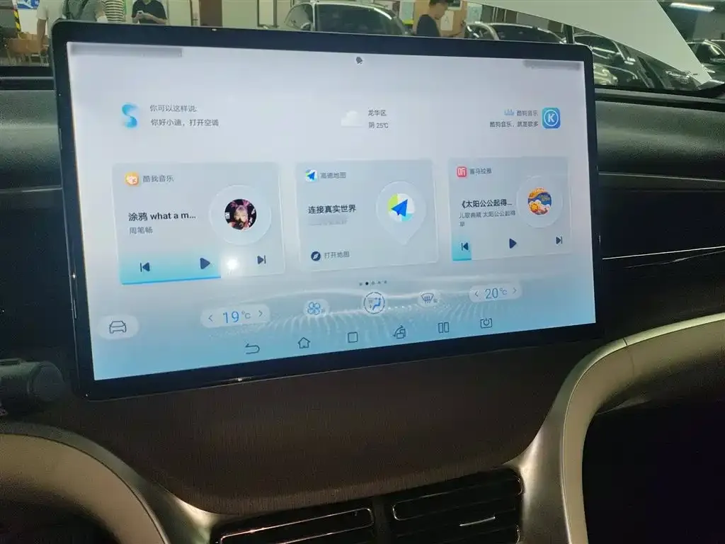 BYD Pro New Energy 2023 из CN, фото 6