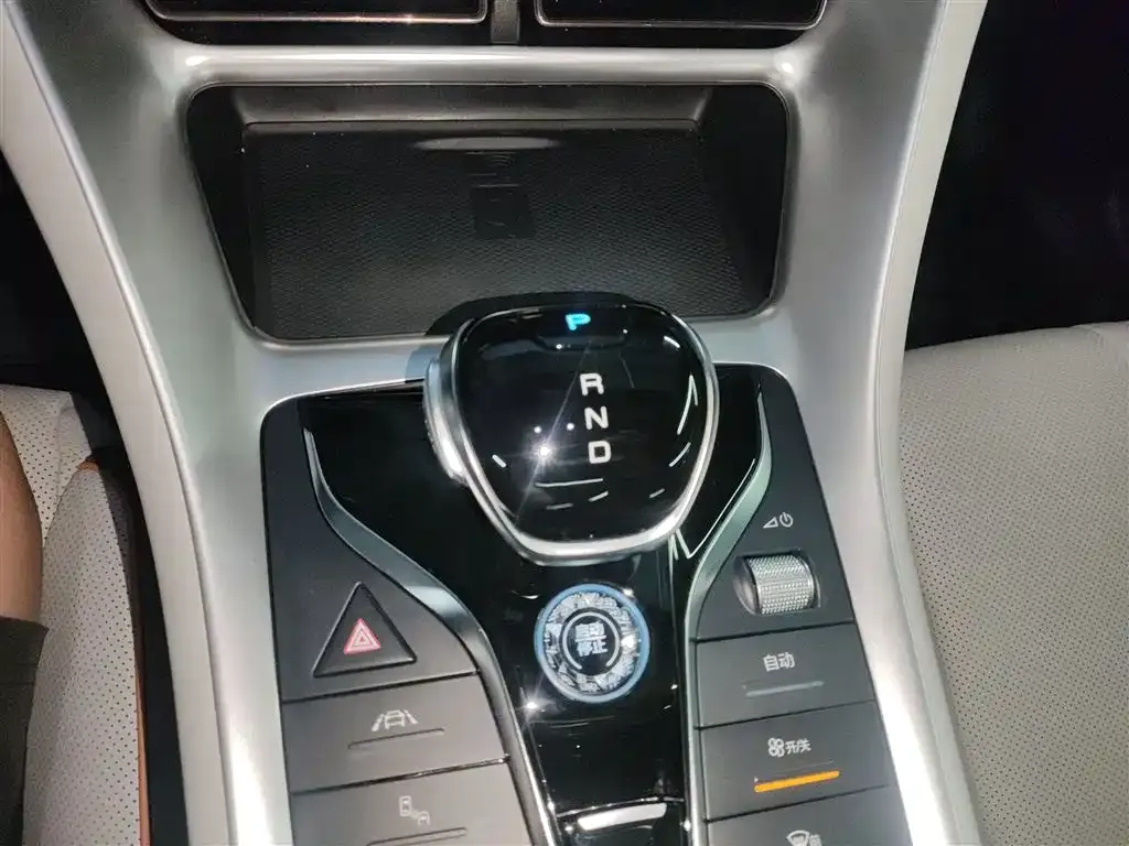BYD Pro New Energy 2023 из CN, фото 7