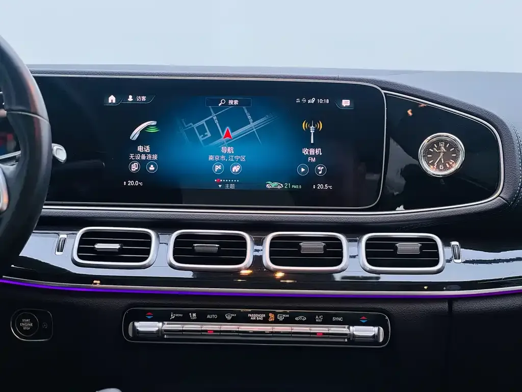 Mercedes-Benz GLE 2022 из CN, фото 10