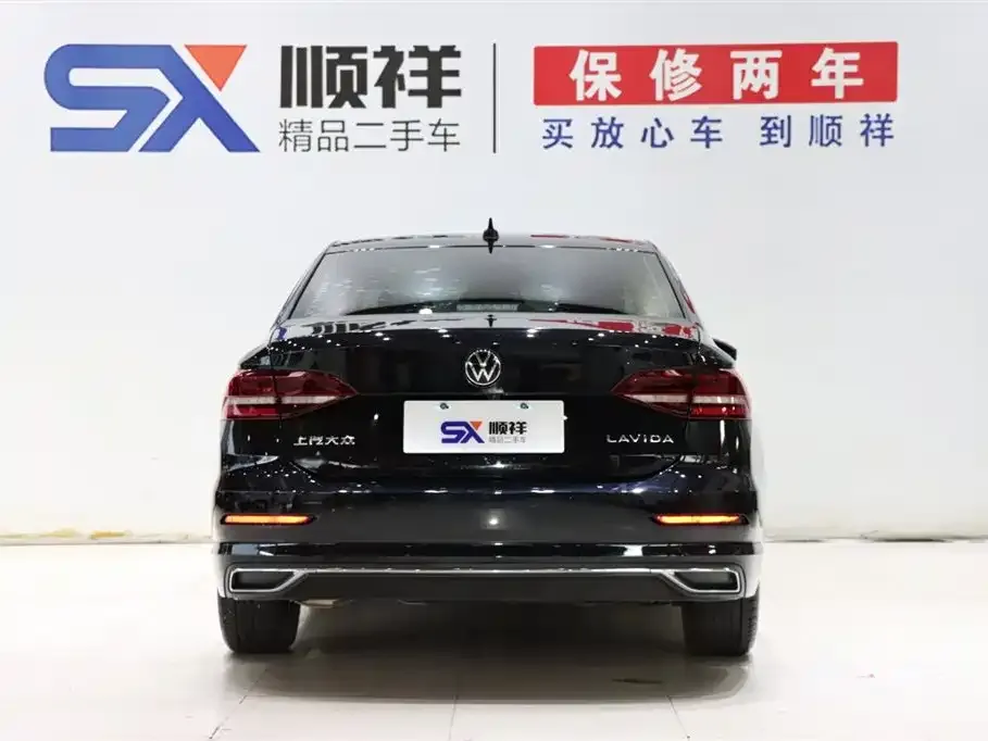 Volkswagen Lavida 2022 из CN, фото 5