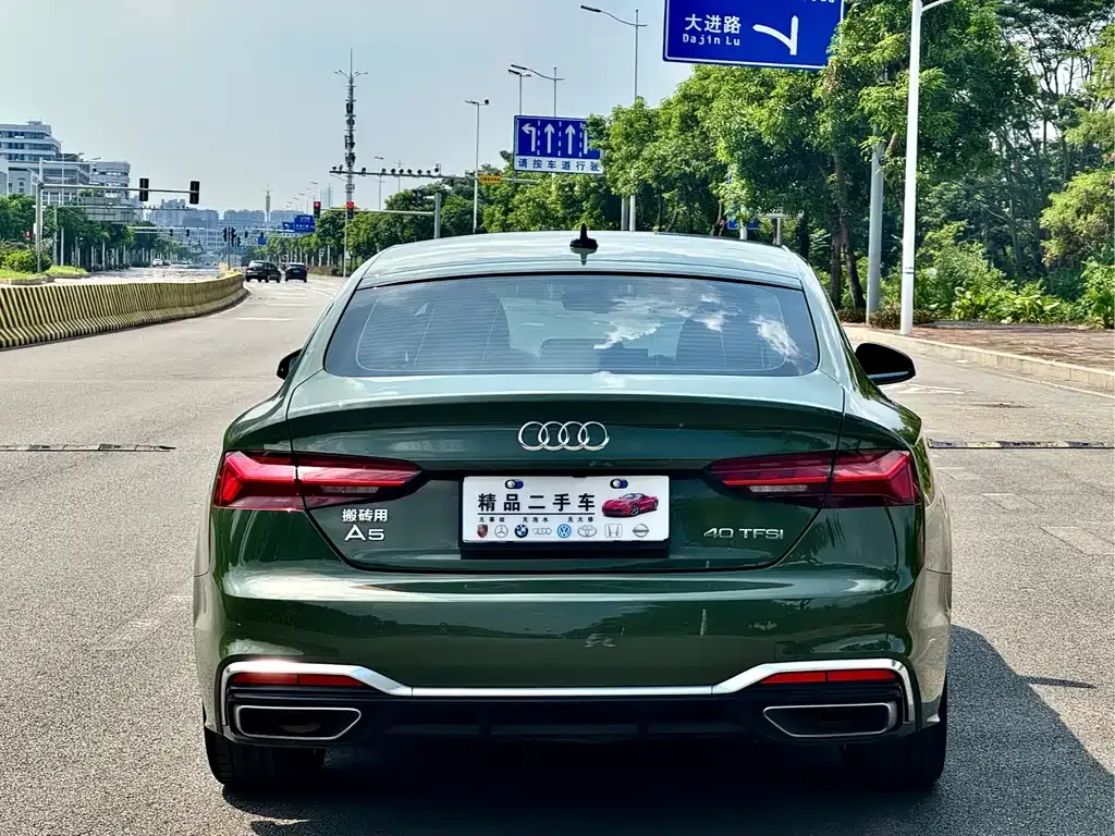 Audi A5 (Import) 2024 из CN, фото 8