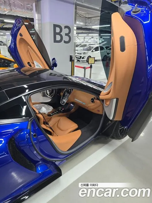Mclaren GT 2023 из KR, фото 6