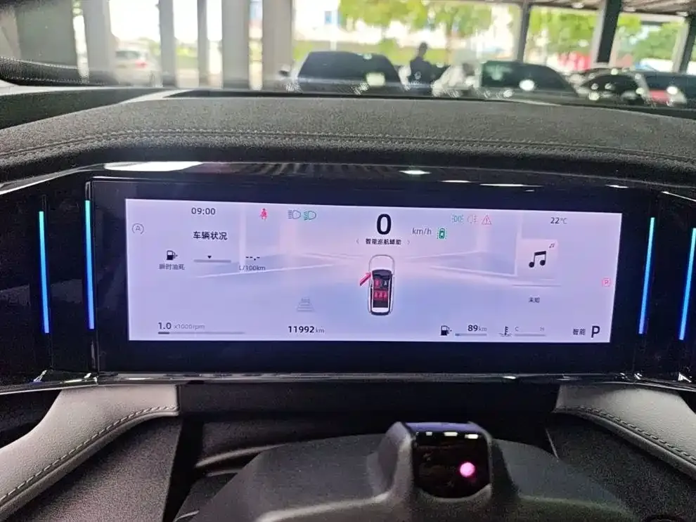Geely Boyue L 2024 из CN, фото 8