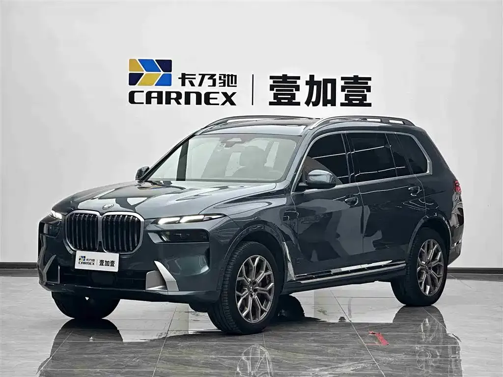 BMW X7 2023 из CN, фото 1