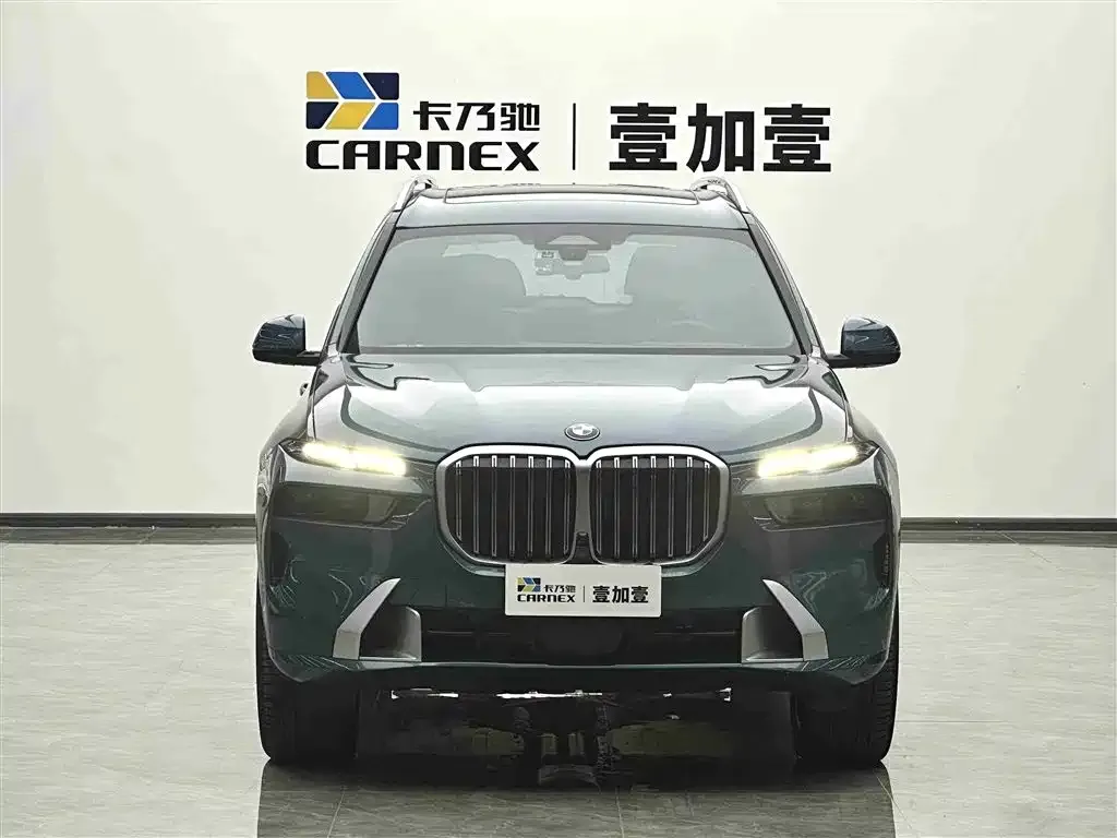 BMW X7 2023 из CN, фото 2