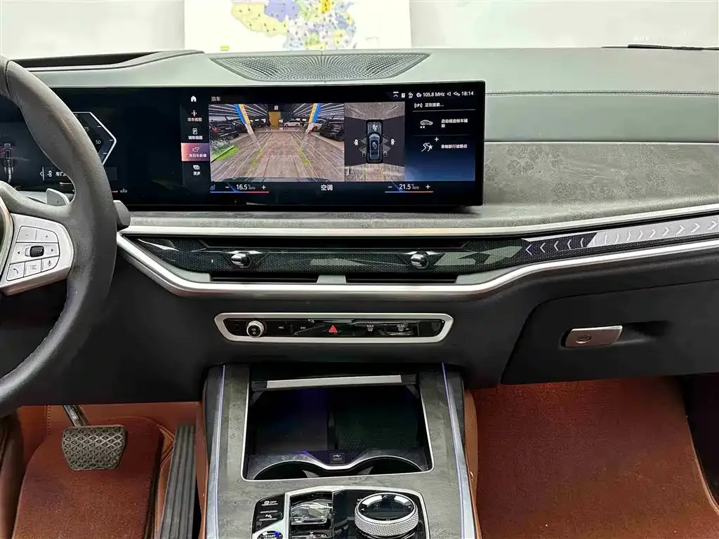 BMW X7 2023 из CN, фото 9