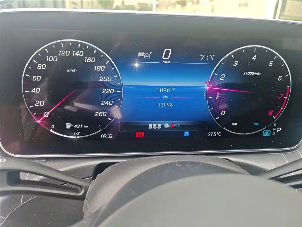 Mercedes-Benz C-Class 2024 из CN, фото 5