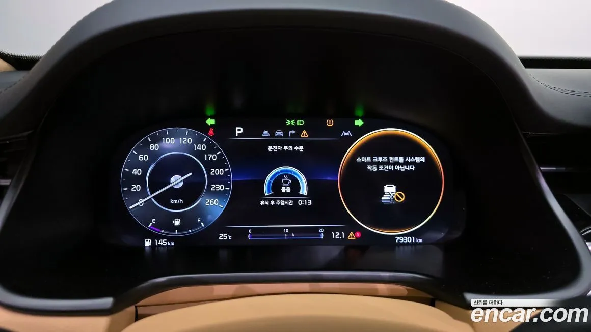 Kia K9 2022 из KR, фото 8