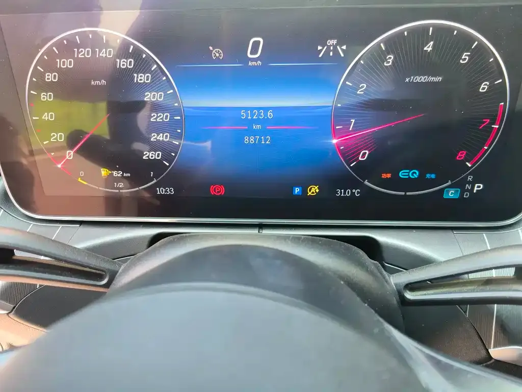 Mercedes-Benz C-Class 2022 из CN, фото 6