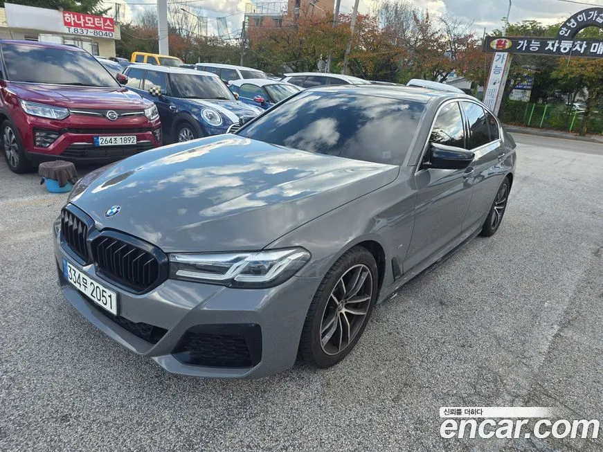 BMW 5-Series