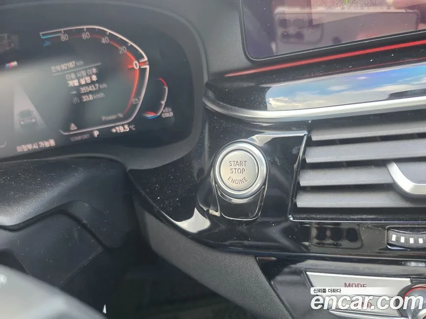BMW 5-Series 2021 из KR, фото 7