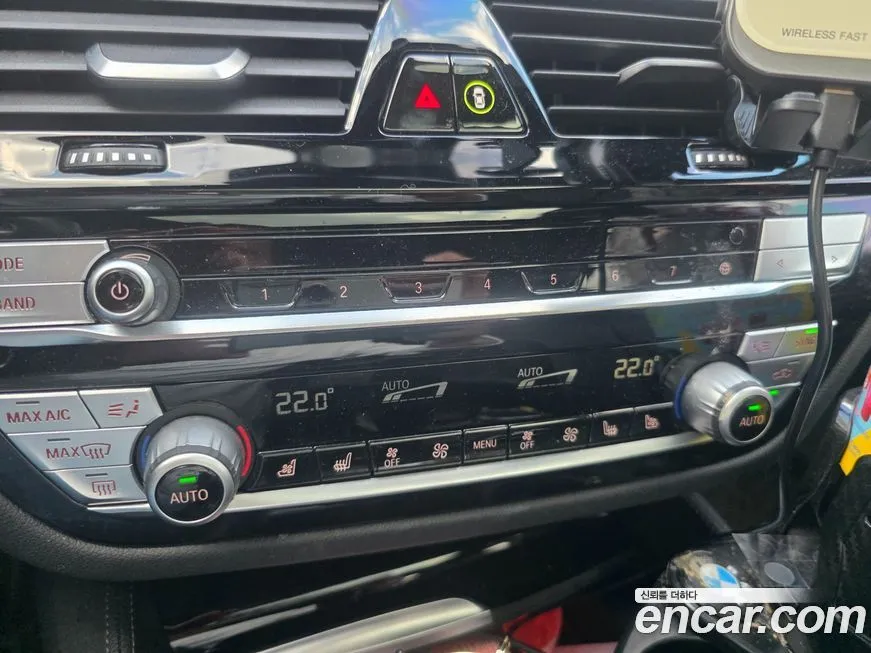BMW 5-Series 2021 из KR, фото 8