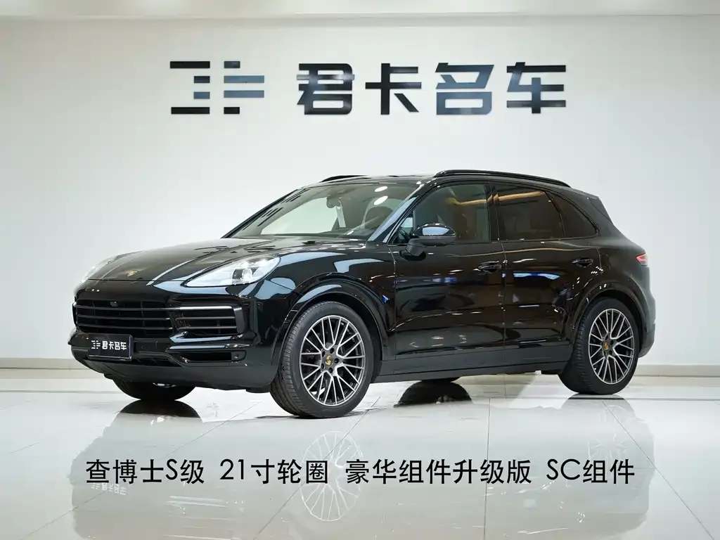 Porsche Cayenne 2023 из CN, фото 1