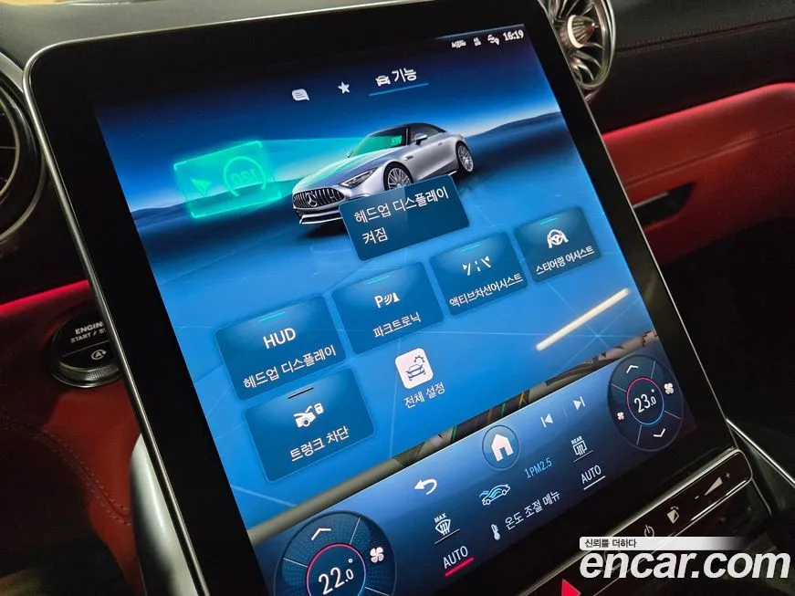 Mercedes-Benz SL-Class 2025 из KR, фото 10