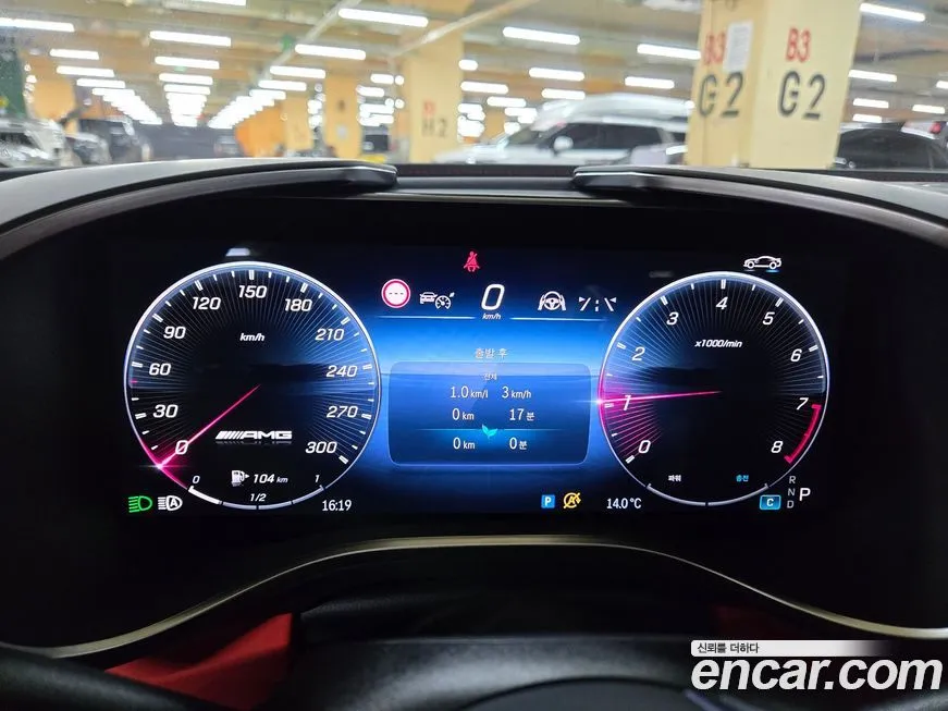 Mercedes-Benz SL-Class 2025 из KR, фото 9