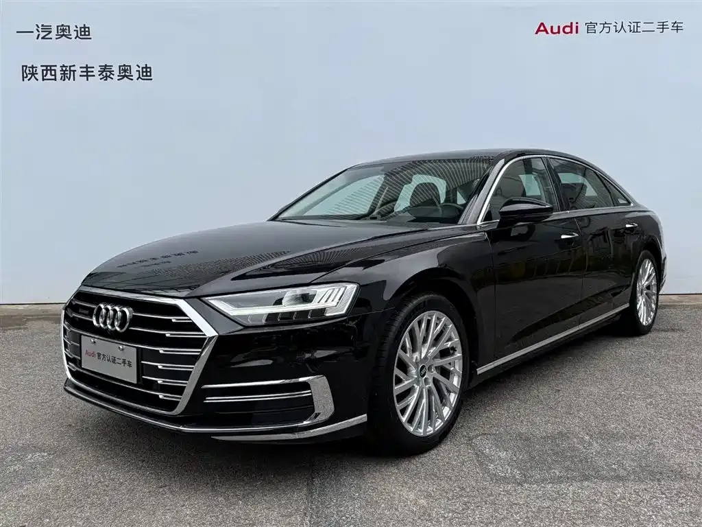 Audi A8 2021 из CN, фото 1