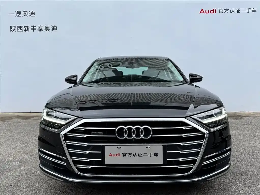 Audi A8 2021 из CN, фото 10