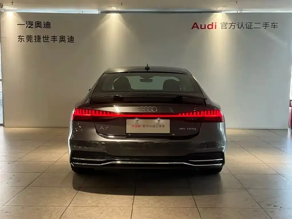 Audi A7 2024 из CN, фото 5