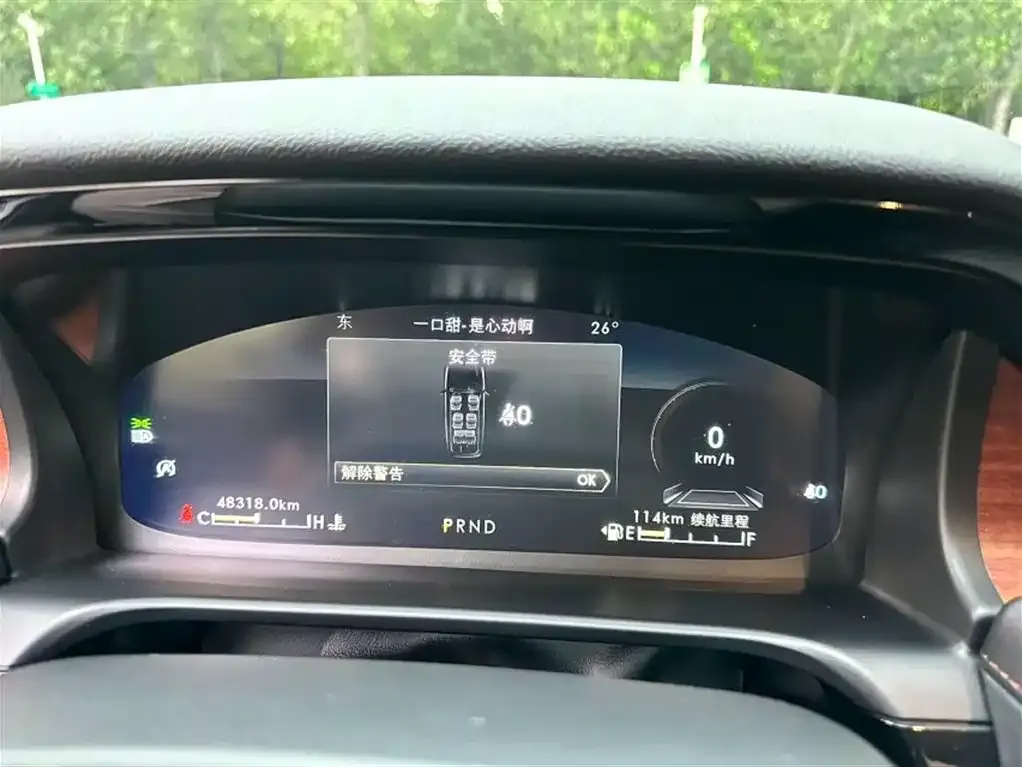 Lincoln Aviator 2021 из CN, фото 4