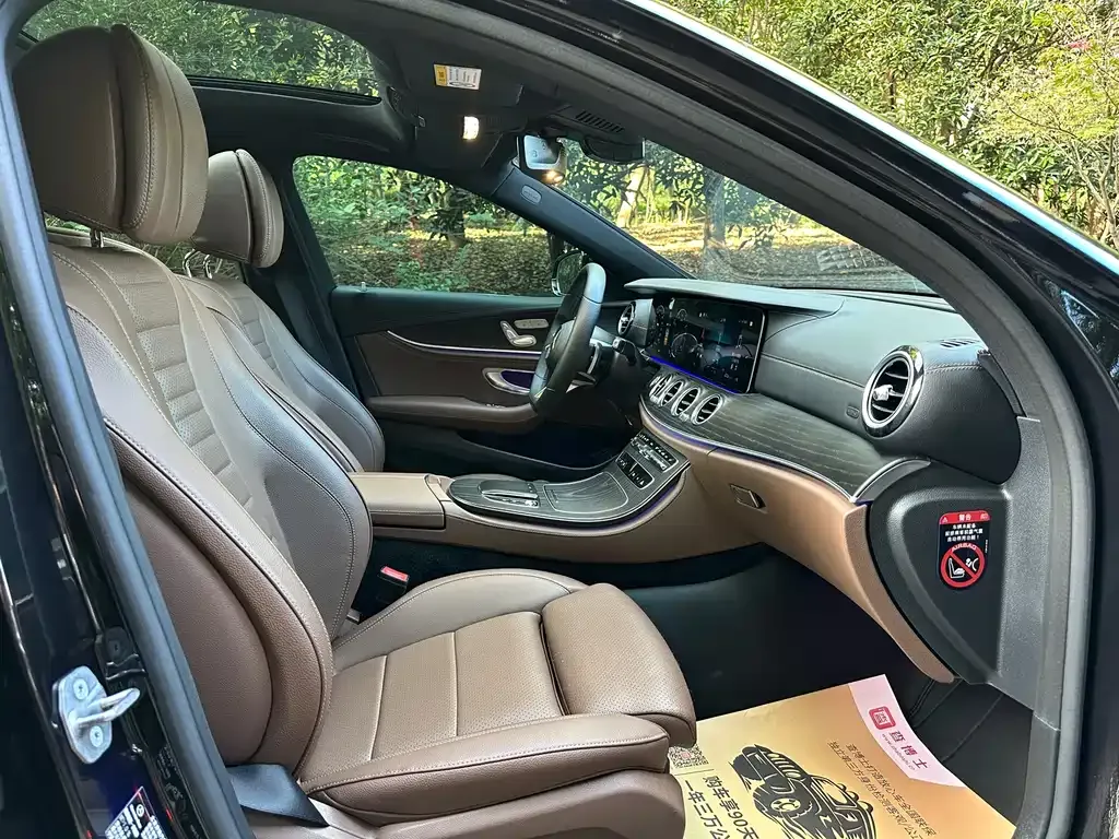 Mercedes-Benz E-Class 2022 из CN, фото 7