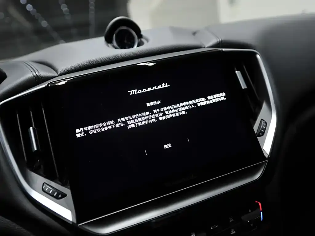 Maserati Ghibli 2021 из CN, фото 5