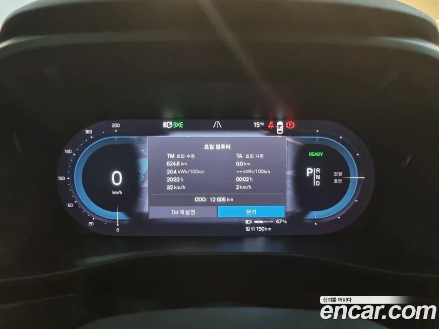 Volvo C40 2024 из KR, фото 8