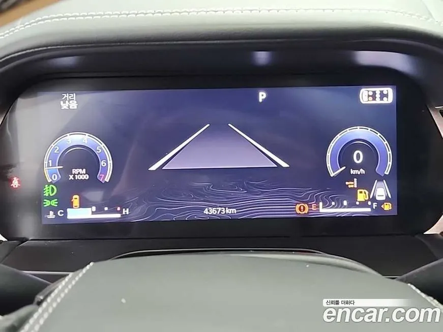 Jeep Cherokee 2022 из KR, фото 6