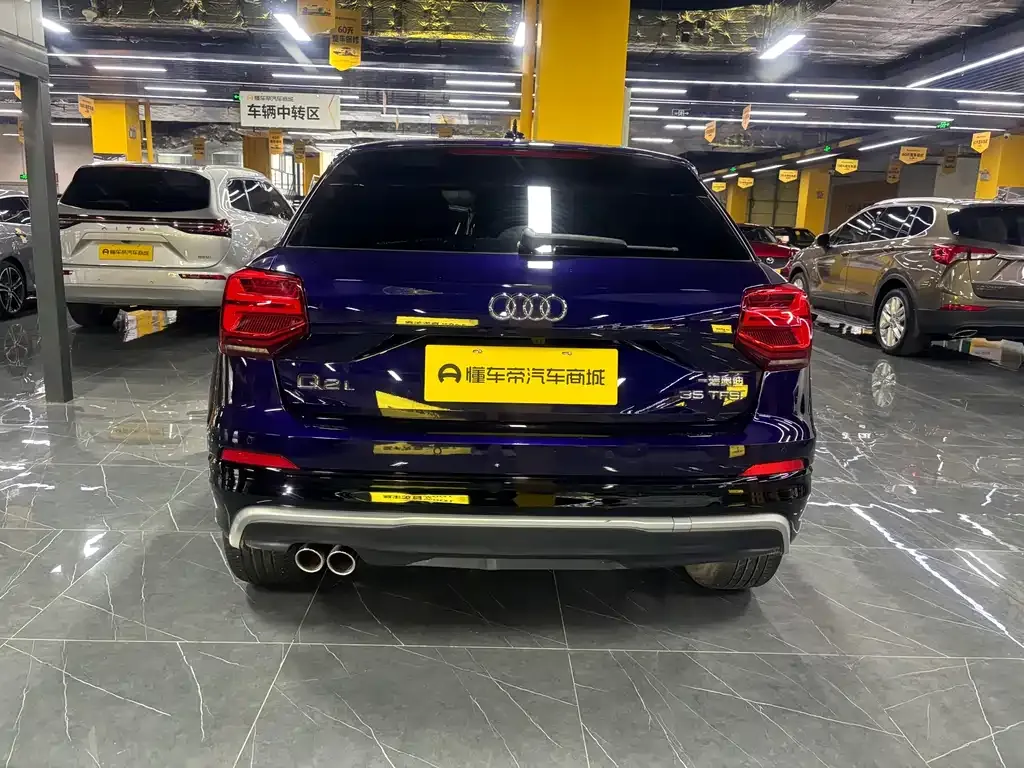 Audi Q2L 2021 из CN, фото 5