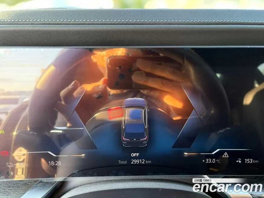 BMW i7 2024 из KR, фото 8